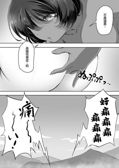 第23頁圖