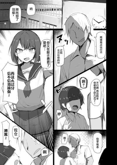 第3頁圖