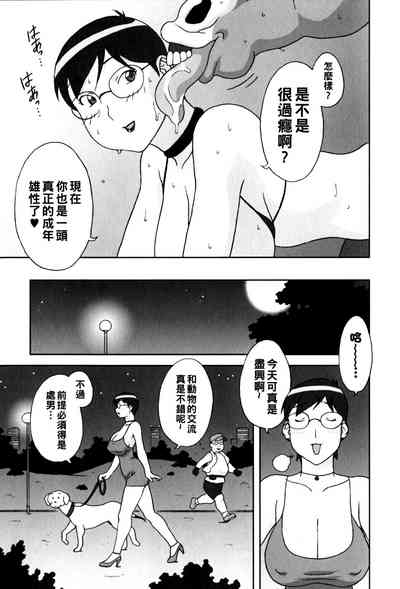 第15页图