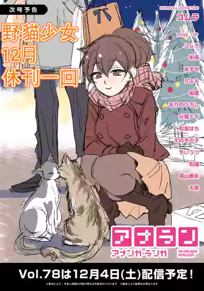第227页图