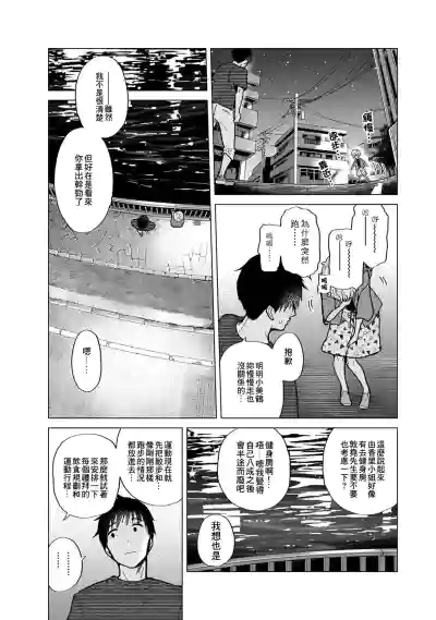 第403页图