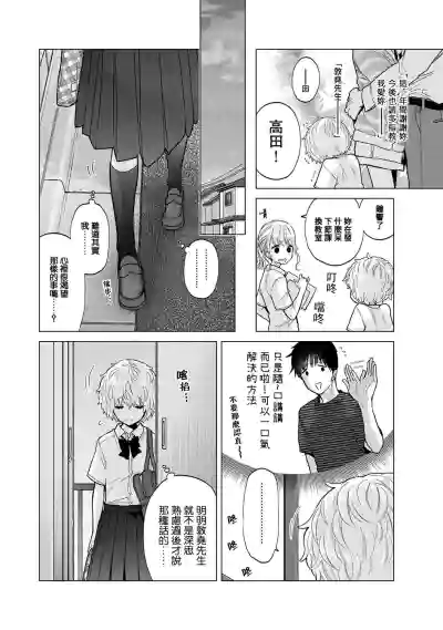 第411页图