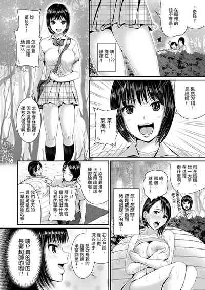 第135页图