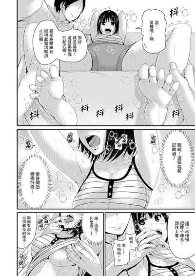 第215页图
