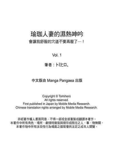第23页图