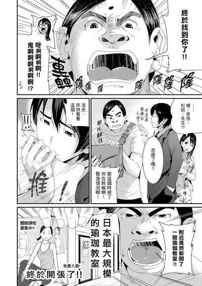 第271页图