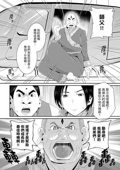 第275页图