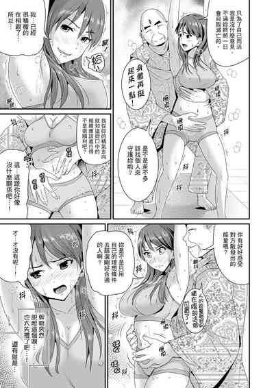 第287页图