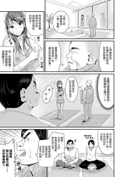 第291页图