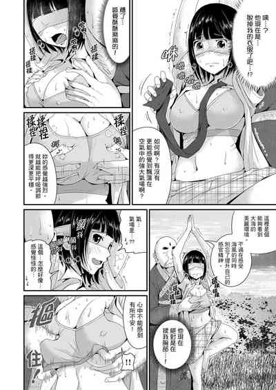 第315页图