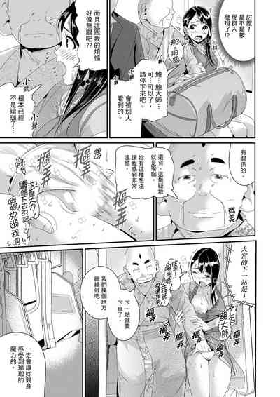 第375页图