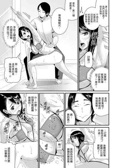 第383页图