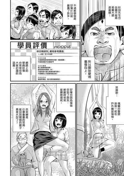 第411页图