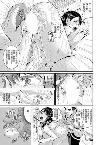 第51页图