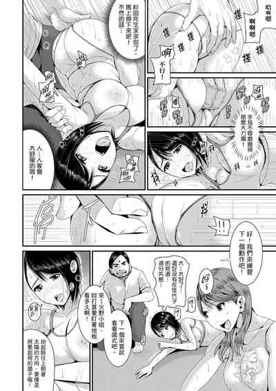第75页图