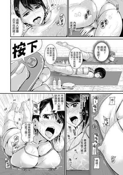 第79页图