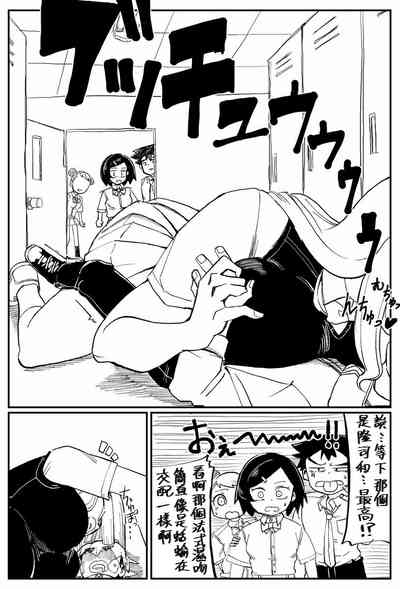 第7頁圖