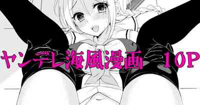 第11頁圖