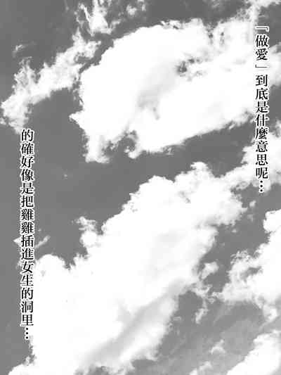 第15页图