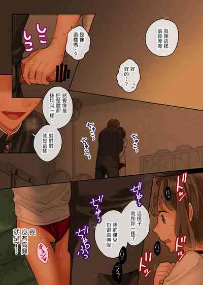 第11頁圖