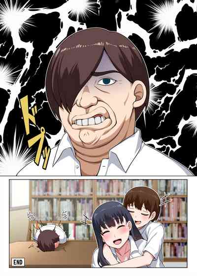 第3頁圖