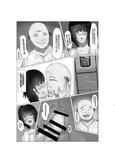 第23頁圖