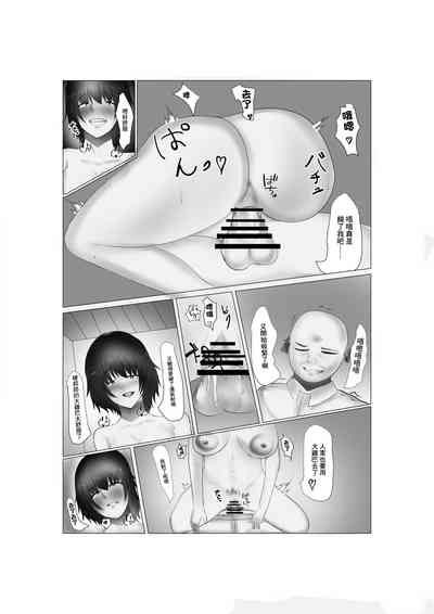 第27頁圖