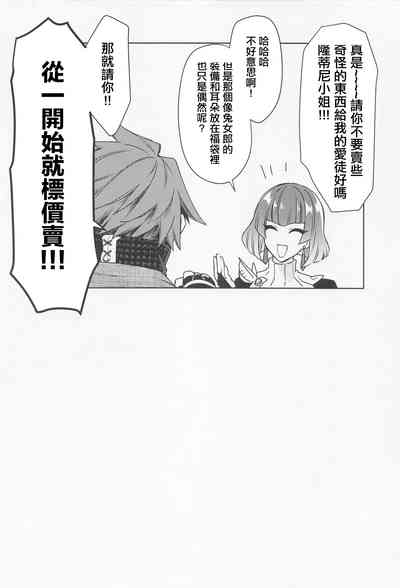 第23页图