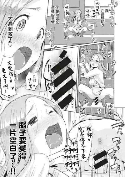 第15页图