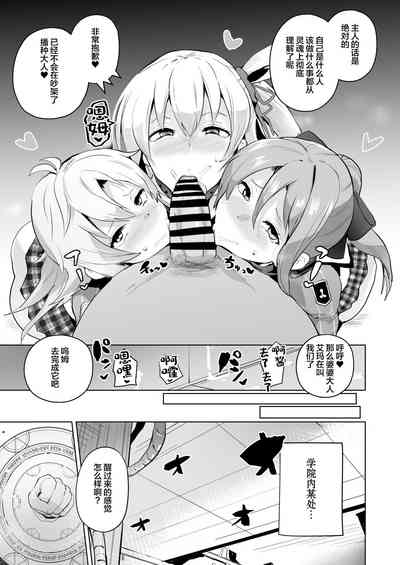第39頁圖