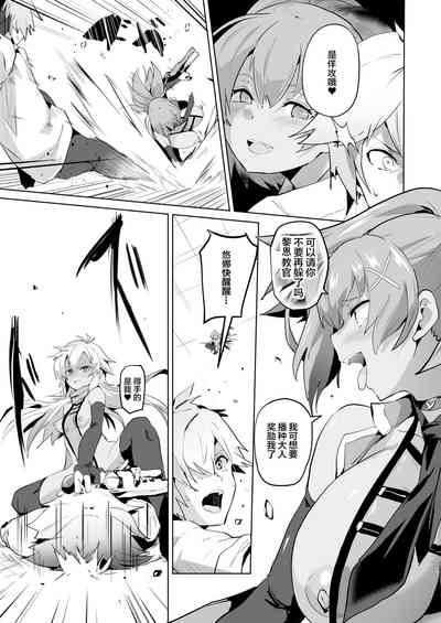第47頁圖
