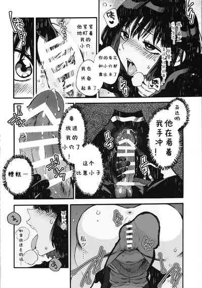 第11頁圖