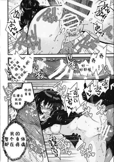 第15頁圖