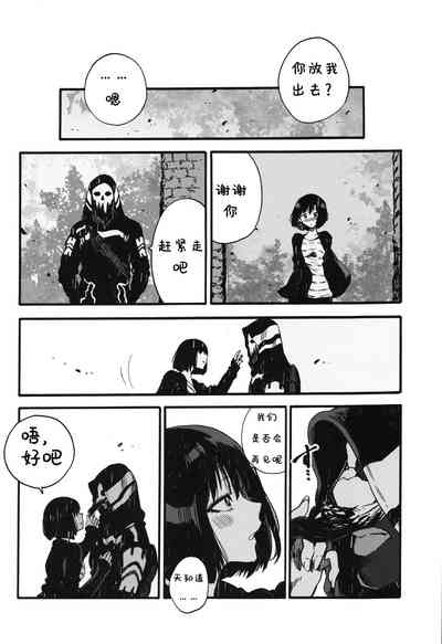 第19頁圖