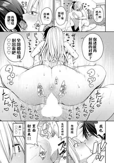 第23頁圖