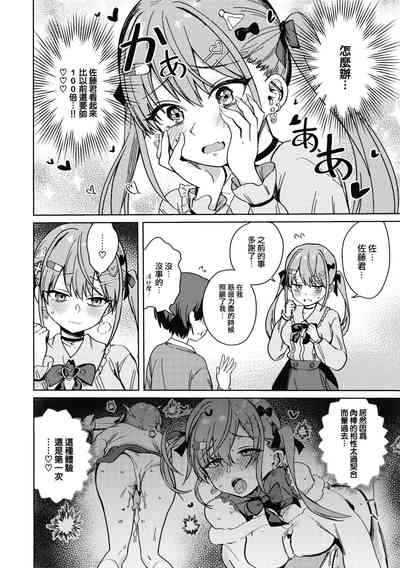 第11頁圖