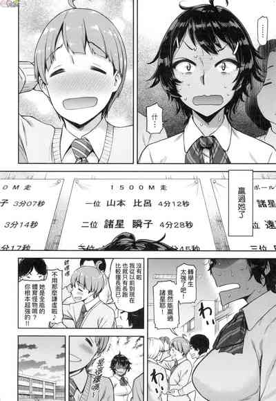 第115頁圖
