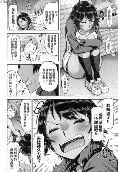 第119頁圖