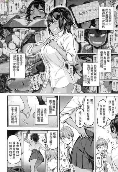 第139頁圖