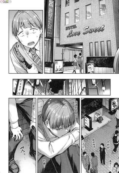 第143頁圖