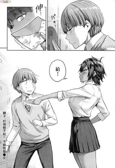 第155頁圖