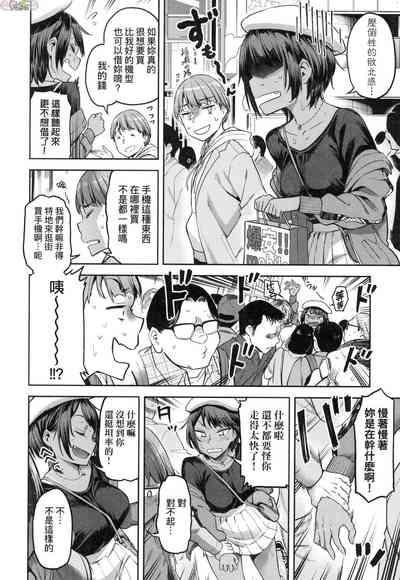 第159頁圖