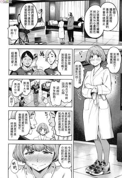 第15頁圖