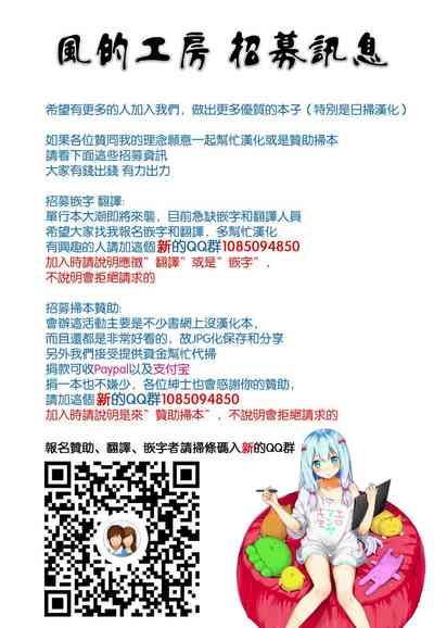 第179頁圖