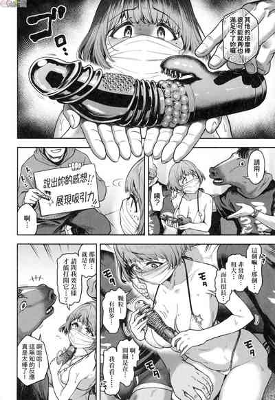 第19頁圖