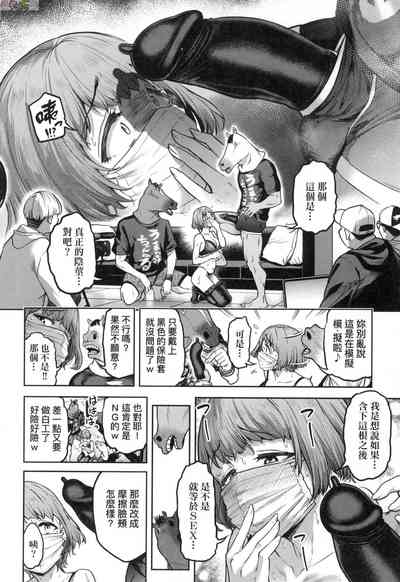 第39頁圖