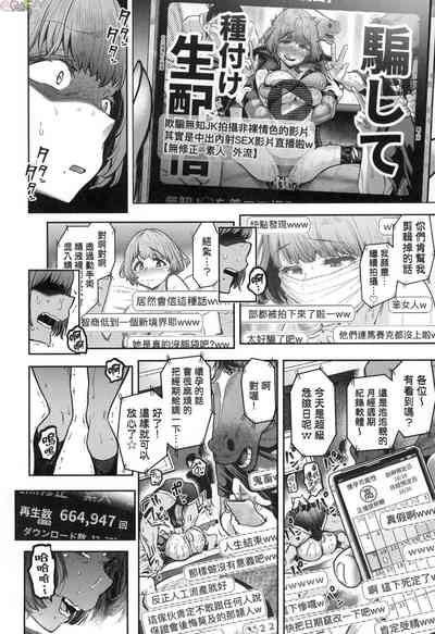 第67頁圖