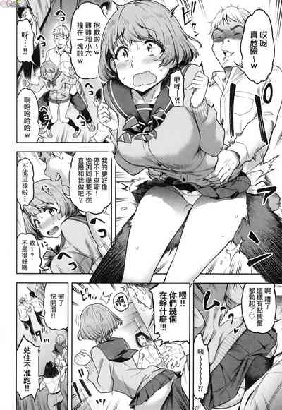 第7頁圖