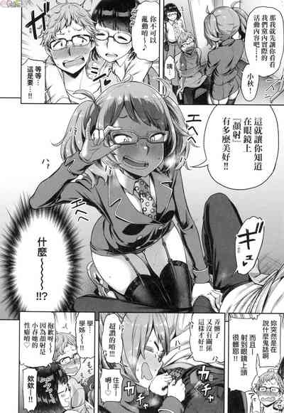 第95頁圖