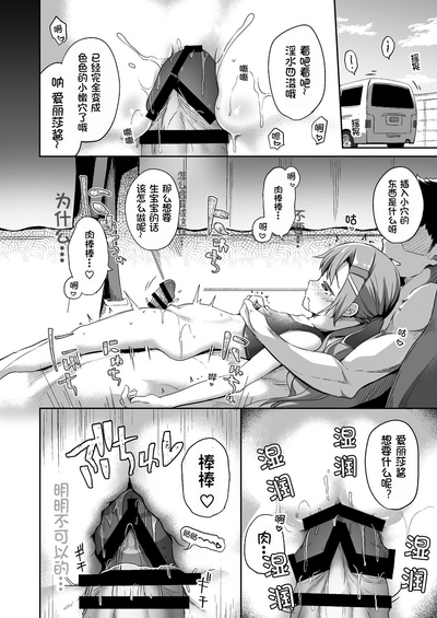 第11页图
